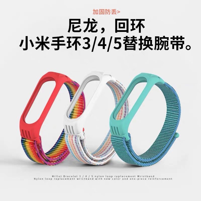 Dây đeo tay bằng vải Canvas cho Xiaomi Band 5 Millet 3 / 4NFC