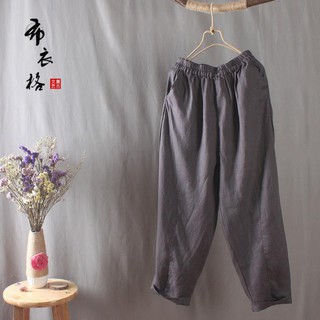 Quần dài nữ  vải Linen cao cấp