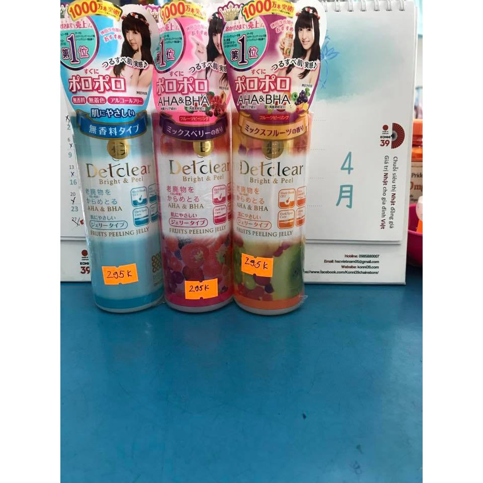 Tẩy tế bào chết Det Clear | BigBuy360 - bigbuy360.vn