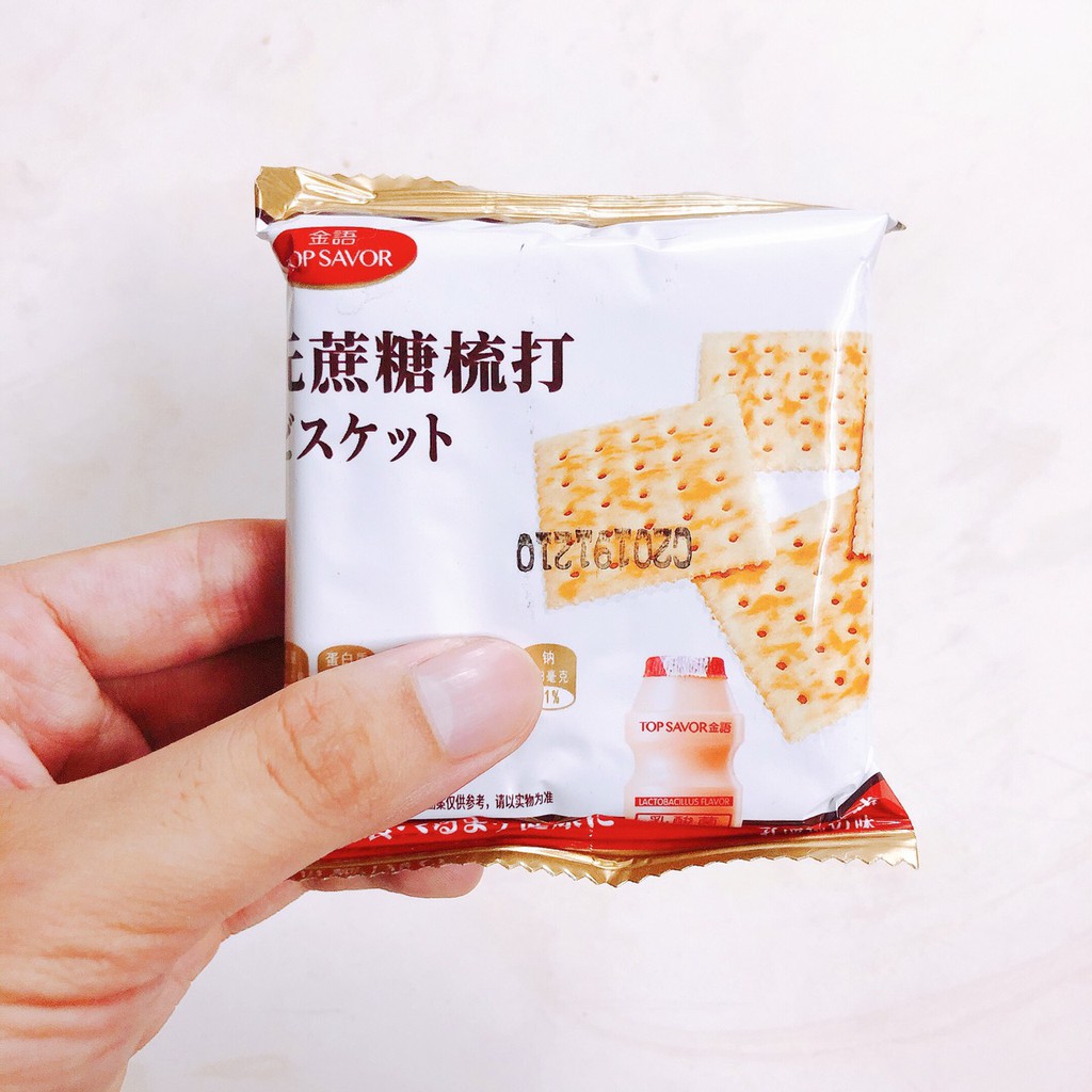 Bánh Ăn Kiêng Sữa Chua Soda Crackers Top Savor (Gói 380g)