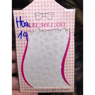 Sticker dán móng hoa trắng nhuỵ vàng mã hoa 14