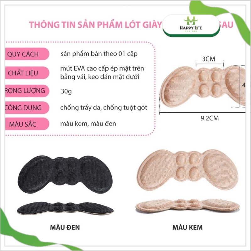 Lót gót giày chống rộng, miếng lót gót chân chống đau cánh bướm 4D mặt gai silicon bám chân có keo dán - Happy Life 4U