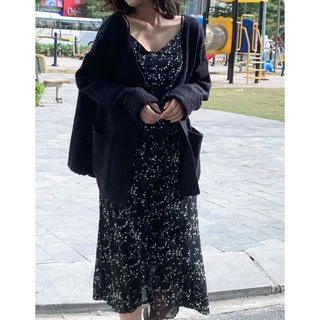 Áo Cardigan len