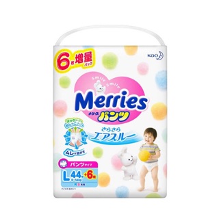Bỉm dán/ quần merries size m64/l50/xl44