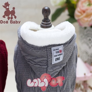 Áo len cho chó mèo ( nhiều size)