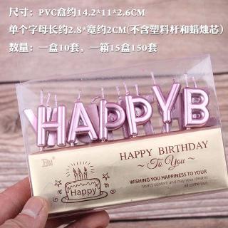 Trang trí Nến HPBD hồng