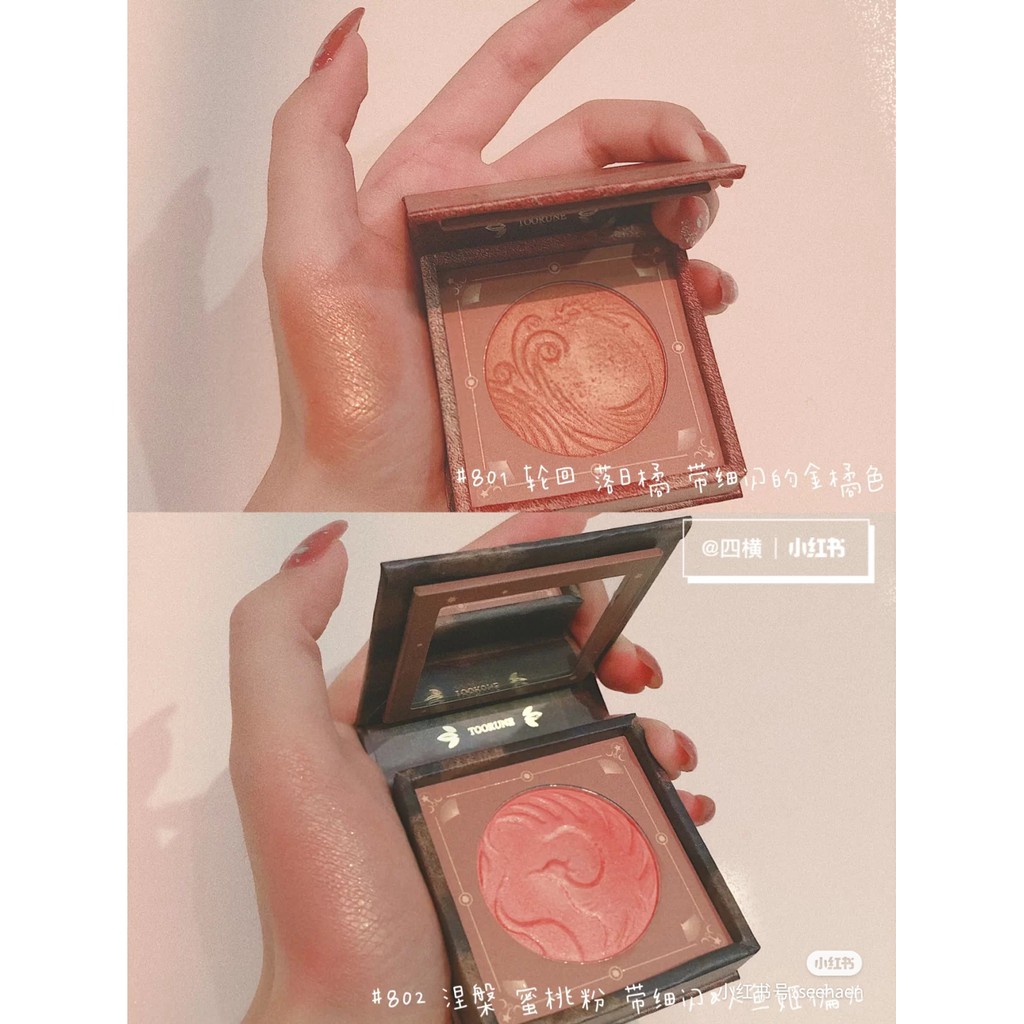 [Hot Sale ] Phấn má hồng Toorune Patron saint  chất lượng cao  Nội Địa Trung | BigBuy360 - bigbuy360.vn