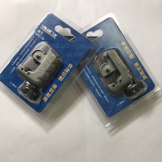 Dao cắt ống đồng mini VALUE (VTC-19)
