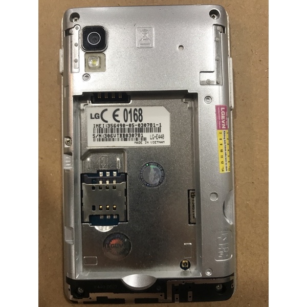 Main sống lg e440
