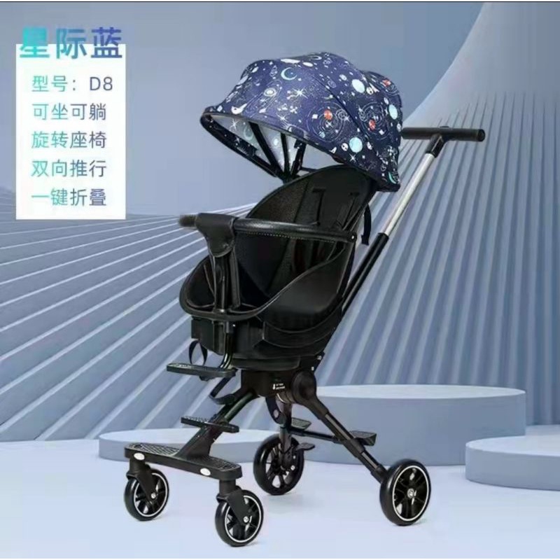 Xe đẩy gấp gọn cao cấp 2 chiều 3 tư thế có ĐỆM,Ô