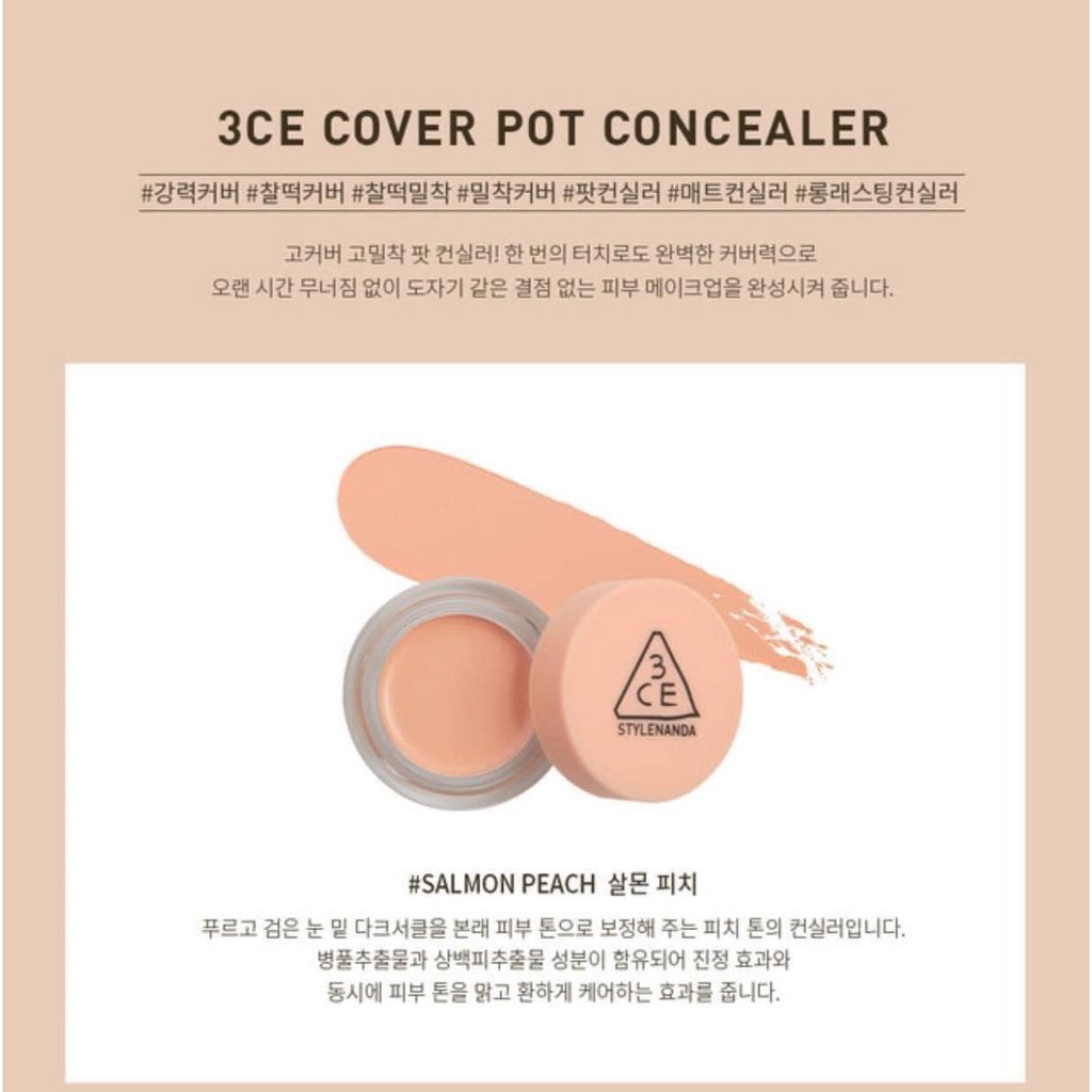 KEM CHE KHUYẾT ĐIỂM STYLENANDA 3CE COVER POT CONCEALER