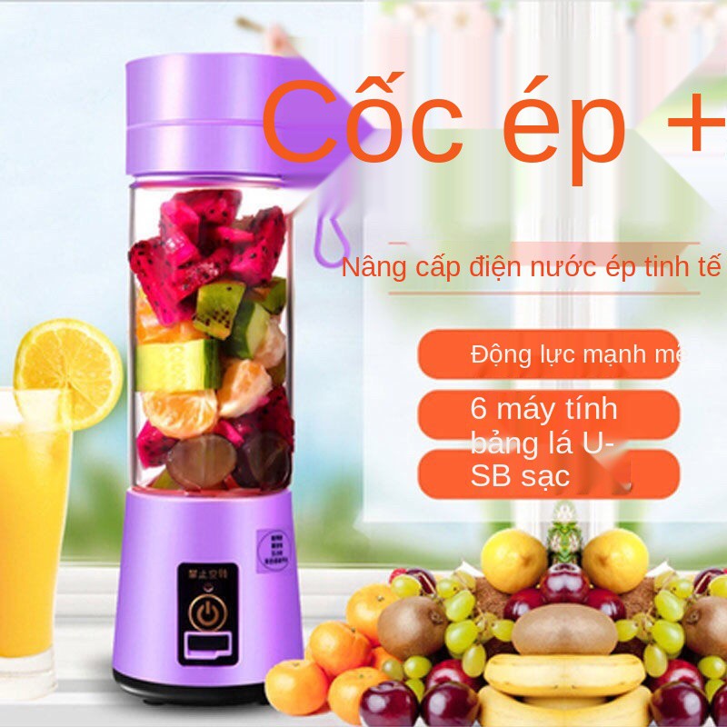 Máy ép trái cây cầm tay mini, đa năng gia đình, điện rau củ quả xào thực phẩm bổ sung, cốc, sinh viên