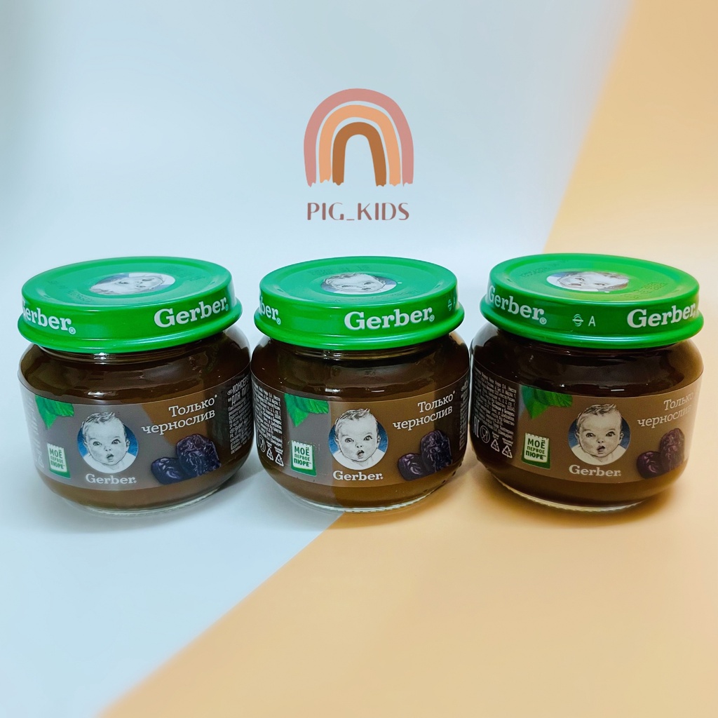 Mận Đen Nghiền GerBer Nga Lọ 80gr- Cho Bé Bị Táo Bón