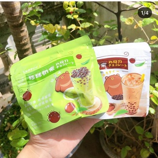 Kẹo trân châu gấu nâu