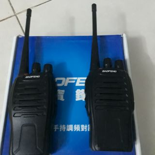 Bộ đàm baofeng 2 cái đàm thoại