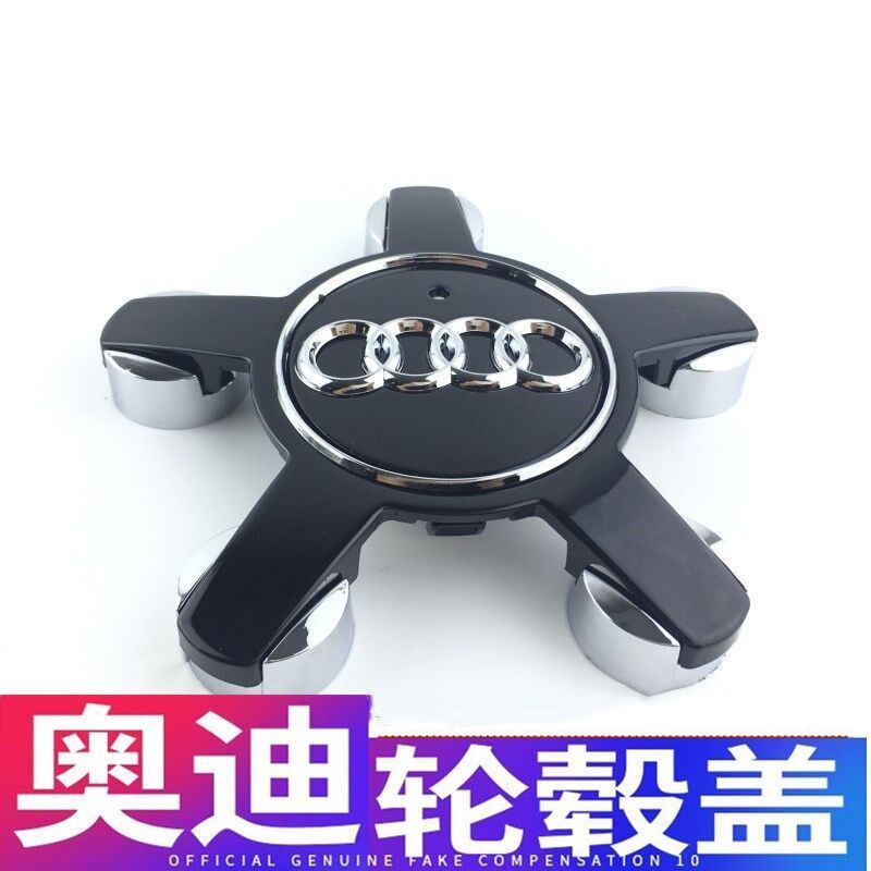 Phù Hợp Logo Trang Trí Bánh Xe Hơi Audi A4L A5 A6L Q3 Q5 Q7 A8L