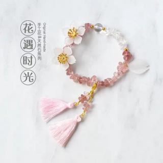 Vòng Đeo Tay Pha Lê Thủy Tinh Pha Lê Dâu Tây Nam Châm Tự Nhiên Quà Tặng Ngày Lễ Tình Nhân