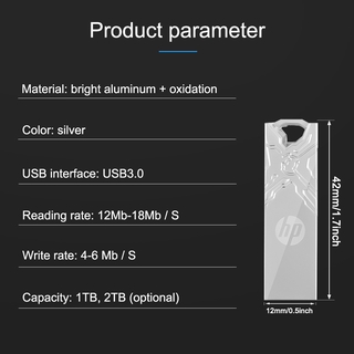 HP High Quality 1t / 2t USB 3.0 Flash Drive