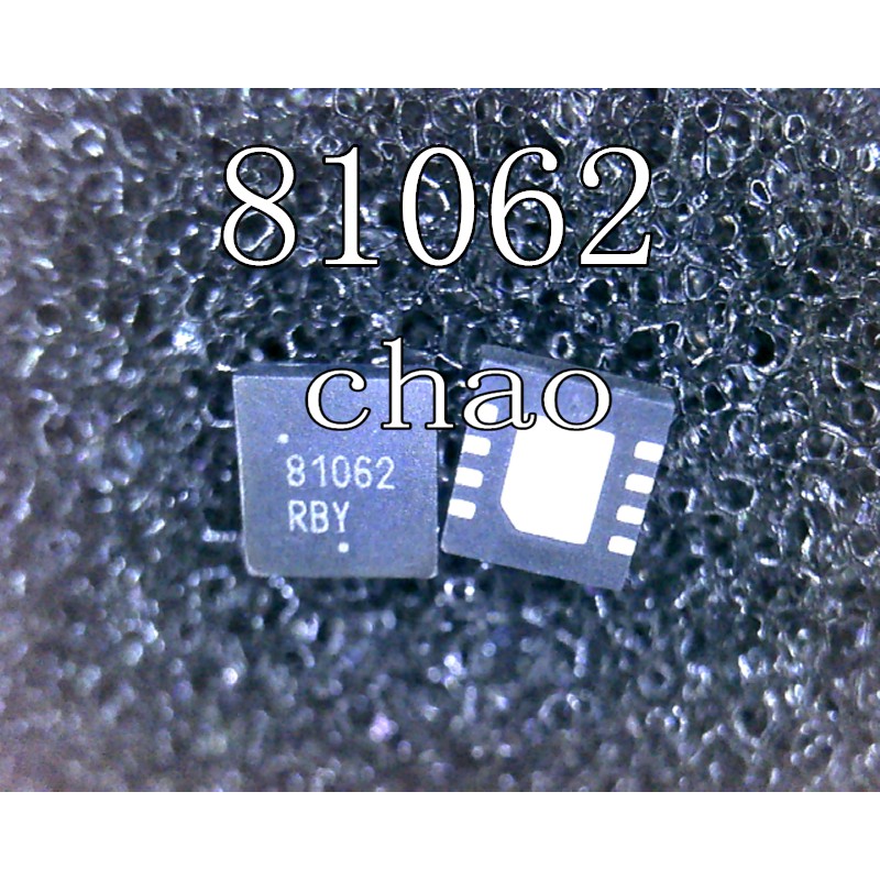 NCP81062MNTWG NCP81062 81062 ic nguồn trên mainboard