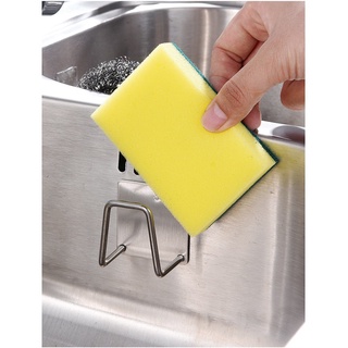 1 Móc Treo Bát, Thớt, Vung Xoong Nồi, Dụng Cụ Bếp, Đồ Nhà Tắm Dán Tường - Gía Đựng Miếng Rửa Chén Bằng Thép Không Gỉ