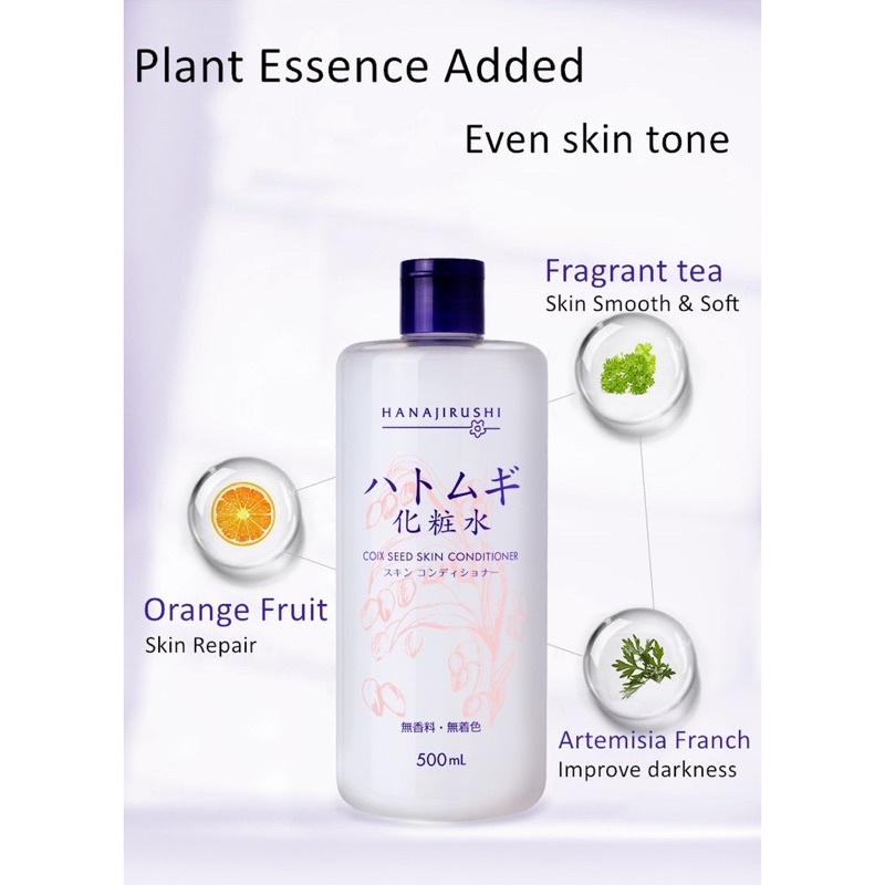 Nước hoa hồng HANAJIRUSHI chiết xuất hạt ý dĩ  xuất xứ Nhật Bản 500ml