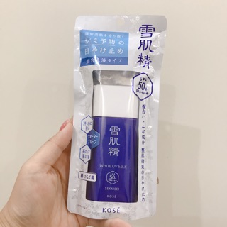 KEM CHỐNG NẮNG KOSE SEKKISEI SUN PROTECT MILK SPF50/PA++++