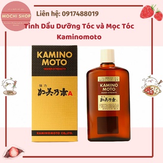 Tinh Dầu Dưỡng Tóc và Mọc Tóc Kaminomoto Nhật Bản 200ml ngừa rụng tóc, hói đầu hiệu quả