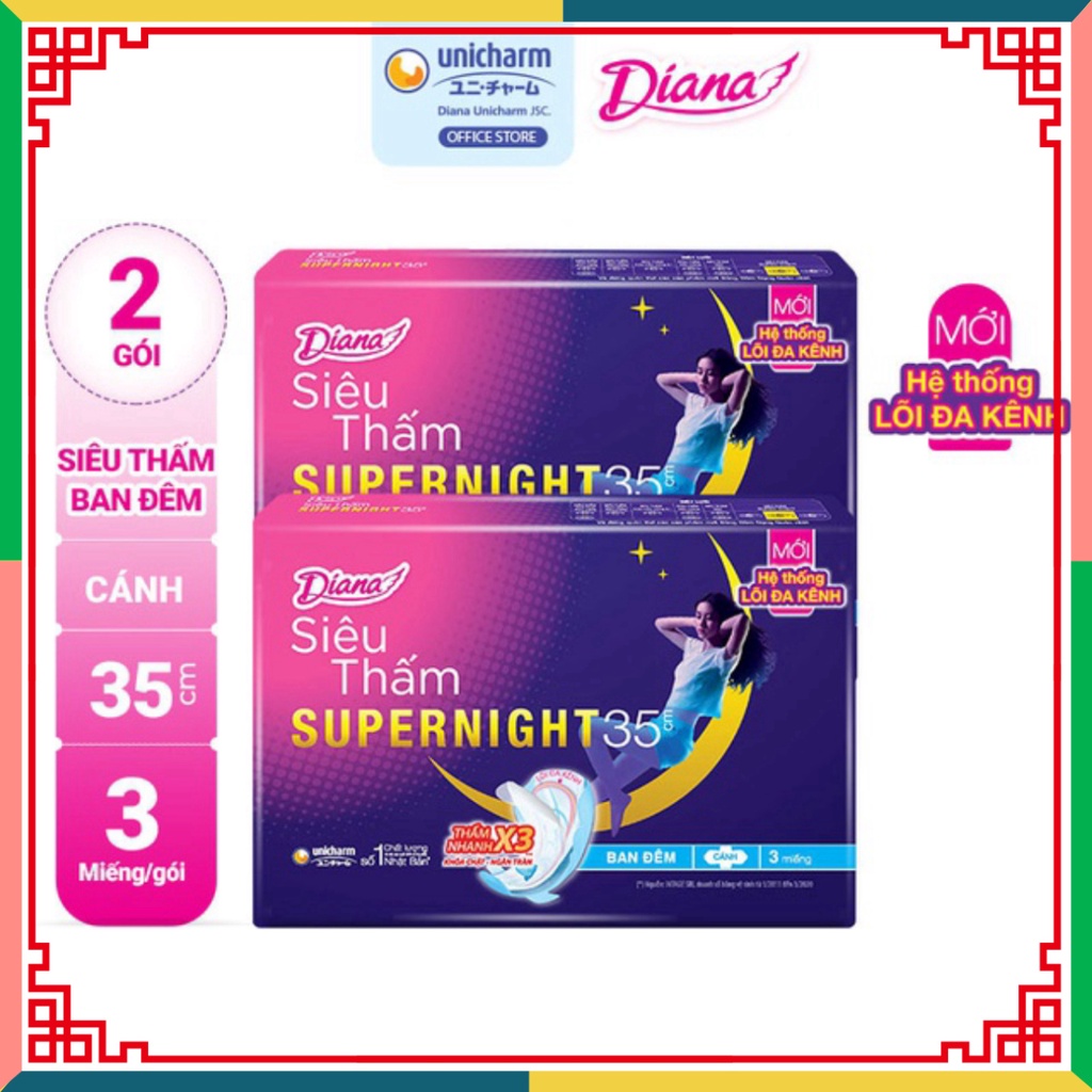 Bộ 2 gói băng lau chùi Diana siêu thấm Supernight 35cm 3 miếng/gói ( Đại lý Ngọc Toản)