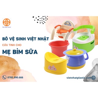 Bô Vệ Sinh An Toàn Cho Bé Nhựa Việt Nhật mã 5451), Bô Cua Cho Bé Có Nắp Đậy- Lê Gia Shop