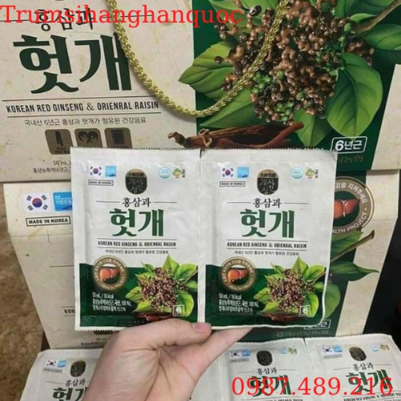 [HÀNG MỚI VỀ] Nước Mát Gan Nonghuyp Hàn Quốc, Hộp 30gói