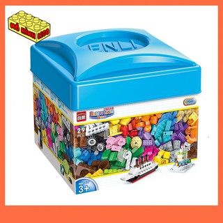Đồ chơi lắp ghép lego giả rẻ Qman 2901 gồm 460 chi tiết sáng tạo