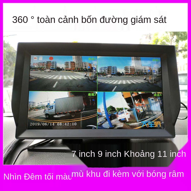 △✓๑Đầu ghi hình lái xe tải lớn 2456 giám sát ban đêm HD ảnh camera lùi 360 độ 12 / 24v