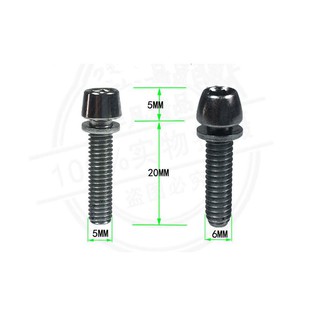Ốc vít lục giác M5/M6*20mm