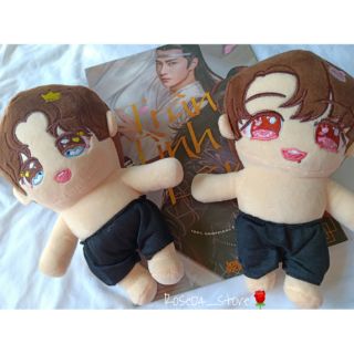 DOLL TIÊU CHIẾN & VƯƠNG NHẤT BÁC 20CM ( TẶNG KÈM QUẦN HOẶC ẢNH )