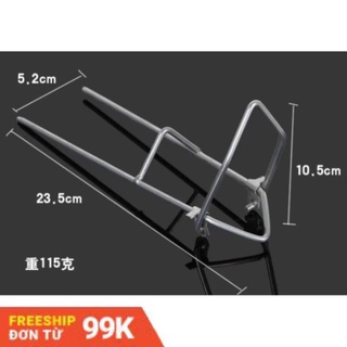 Chống cần lăng xê / chống cần lancer