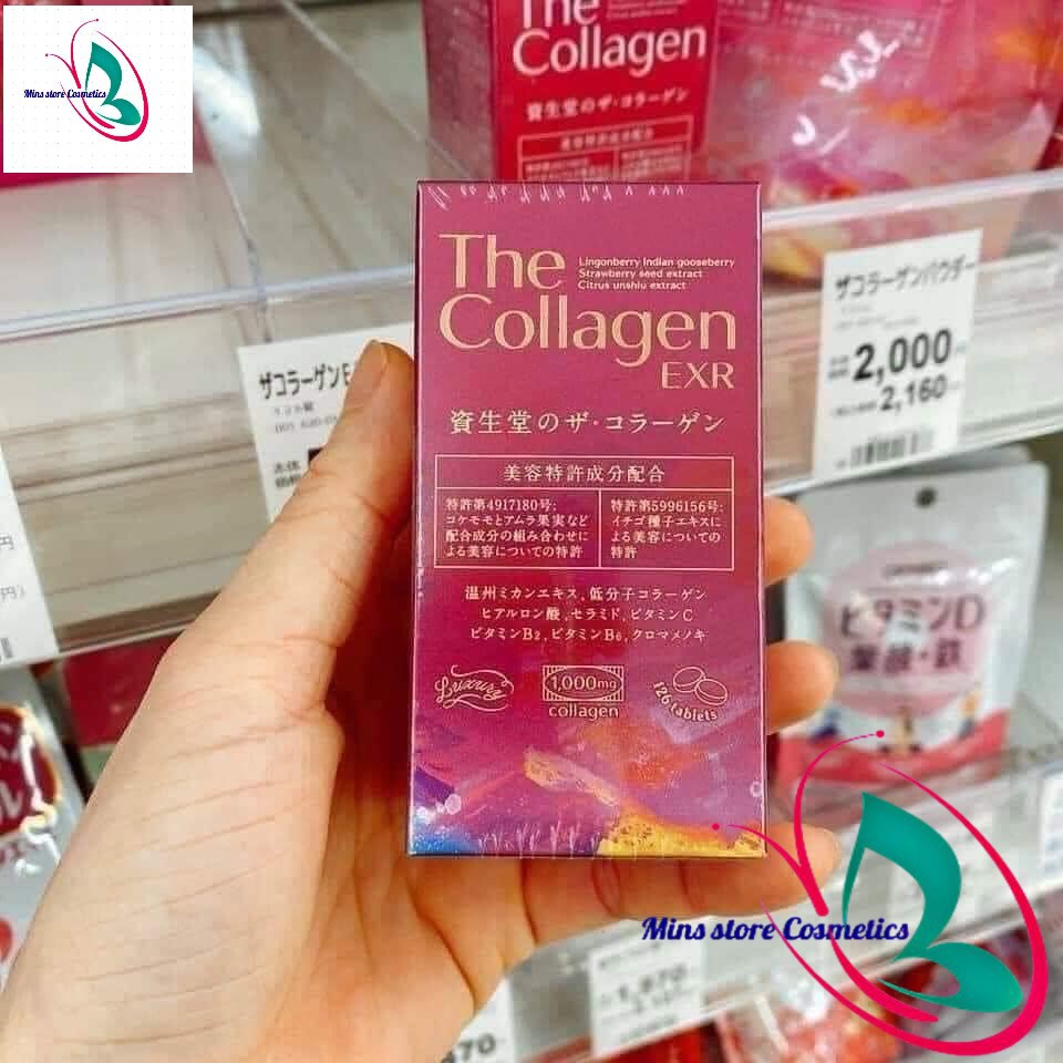 The collagen Shiseido EX+EXR dạng viên 126v (Mẫu mới) (Nhật Bản-Auth) | Thế Giới Skin Care