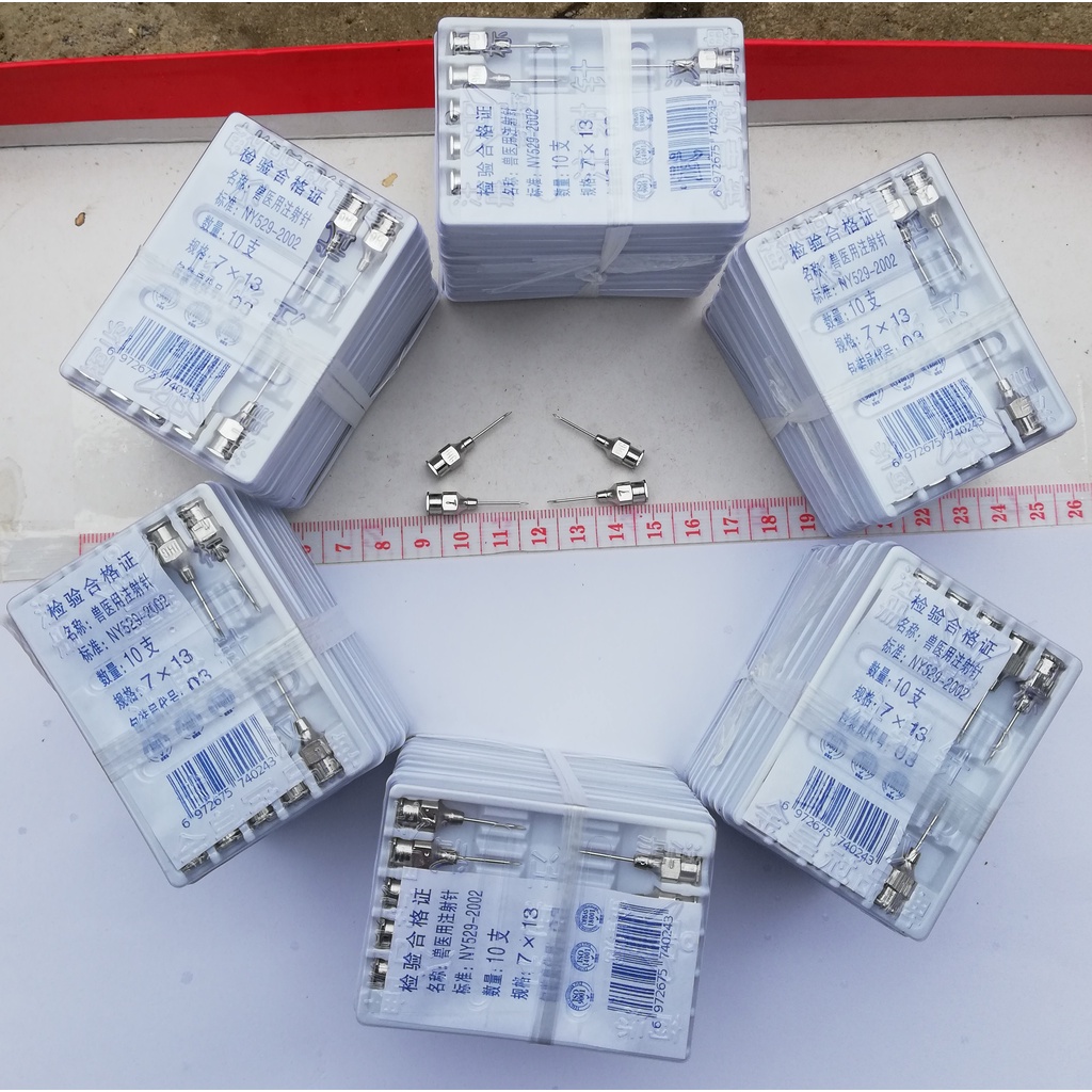 Kim tiêm số 7x13;  Số lượng 1 vỉ 10 cái Dùng để tiêm gia súc, gia cầm, chó, mèo...