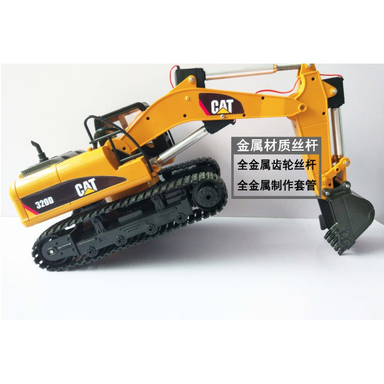 Bộ trục vít 3 cây nâng cấp máy xúc Huina 1550 và Doublee E561 và E568