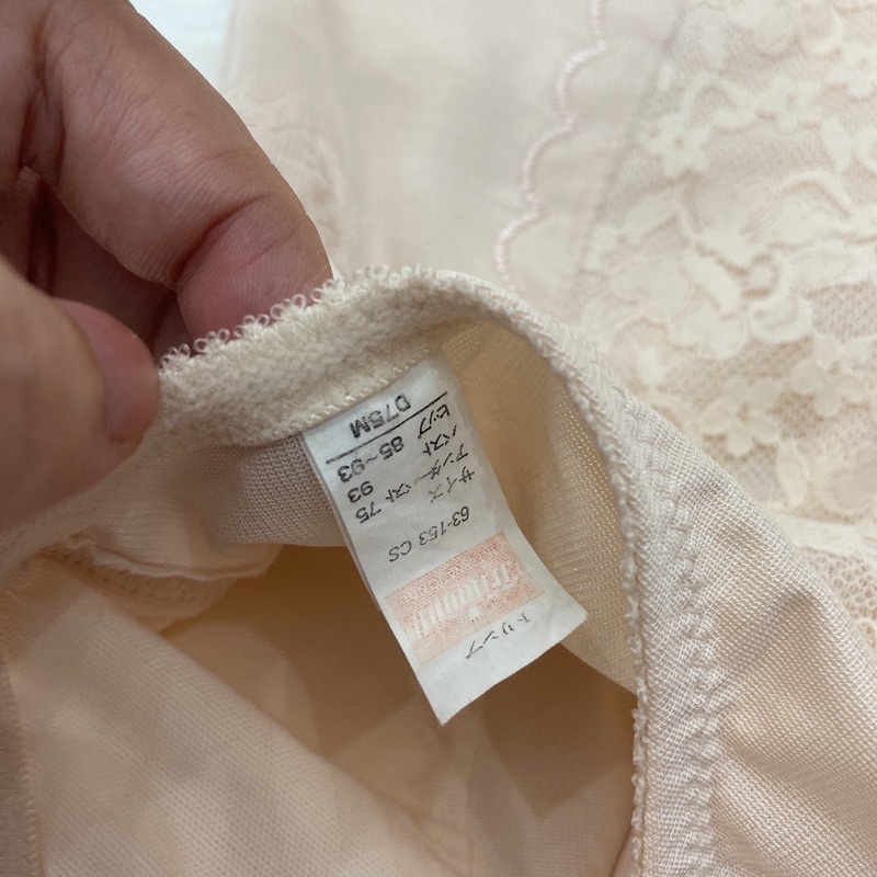 Gen định hình bodysuit Nhật Size 75D => sale