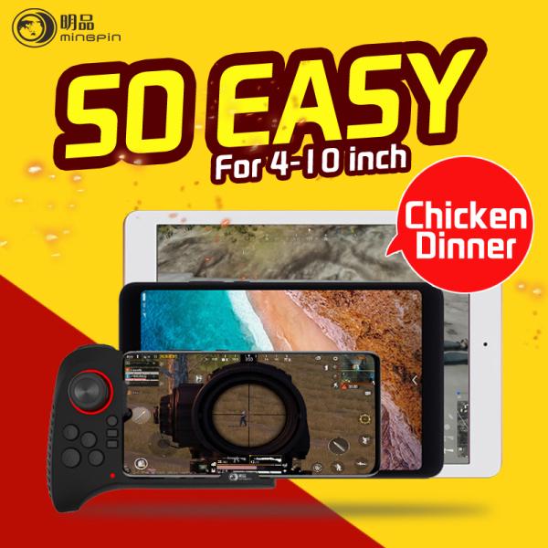 G5 Wireless Bluetooth Gamepad Handle Controller Game Pad Joystick for Android Smartphone for PUBG