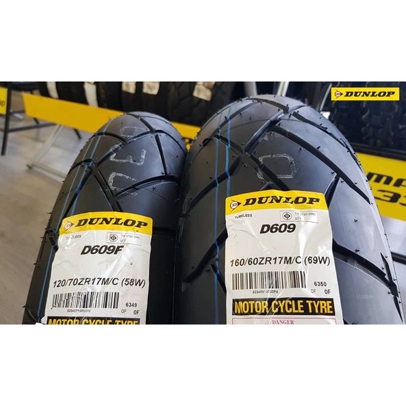 D609-DUNLOP-LỐP DUNLOP TRAILMAX D609 DÙNG CHO XE  PHÂN KHỐI LỚN TỪ 250~650CC CHÍNH HÃNG