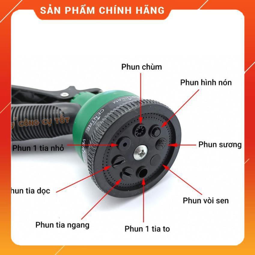 Vòi xịt rửa xe,Vòi phun nước tưới cây tăng áp thông minh 8 chế độ 815576 (cút vàng,nối xanh - dây xanh)