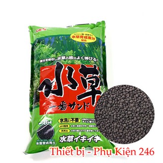 Phân nền trồng cây hồ cá cảnh thủy sinh 2kg (GEX xanh)