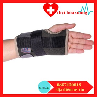 [FREESHIP] nẹp cẳng tay ngắn (trái - phải)giahu