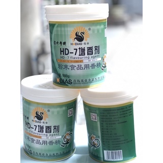  Hương Liệu thực Phẩm - Hương thịt HD7 
