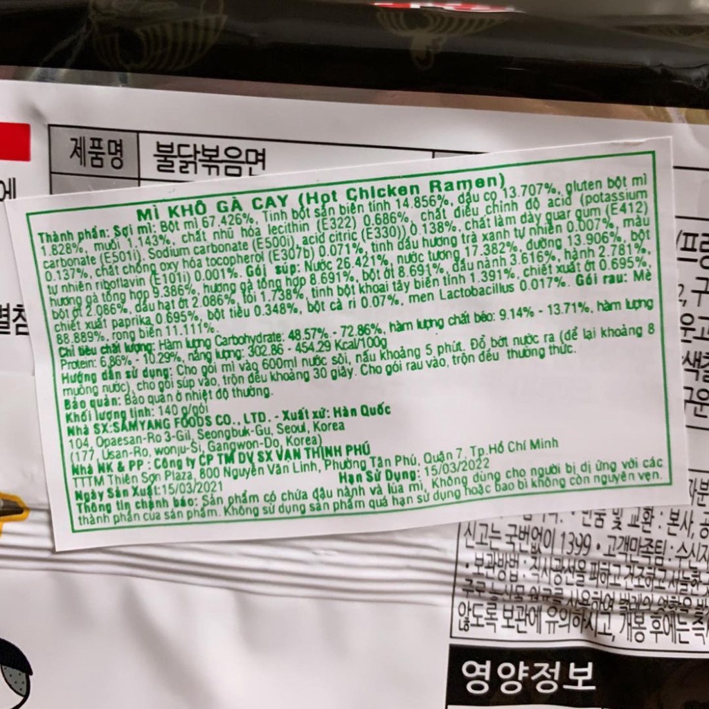 Mì cay samyang Hàn Quốc lốc 5 gói LETS BITE ME | BigBuy360 - bigbuy360.vn