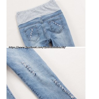 Quần jeans bầu rách