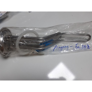 Thanh Đốt Bình Nước Nóng Ariston / Ferroli 30L (Ngang)