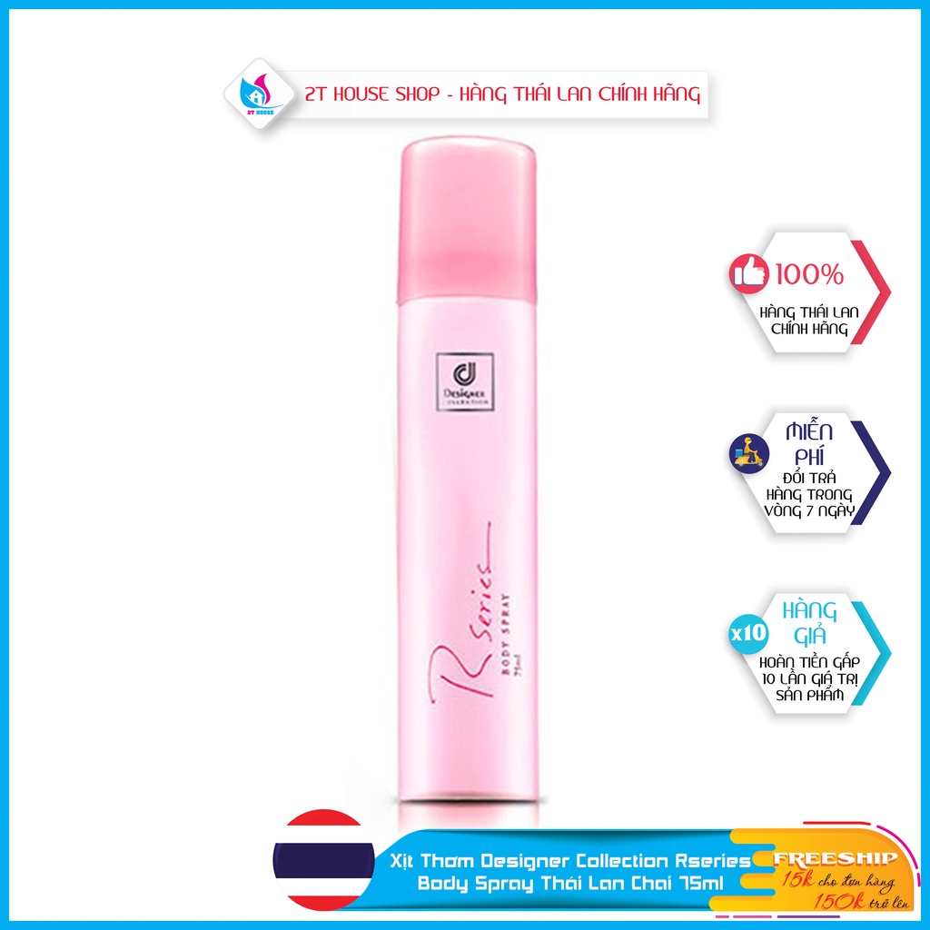Xịt Thơm Body Designer Collection Rseris Spray Thái Lan Chai 75ml, Xịt Thơm Toàn Thân Chính Hãng, 2T House Shop