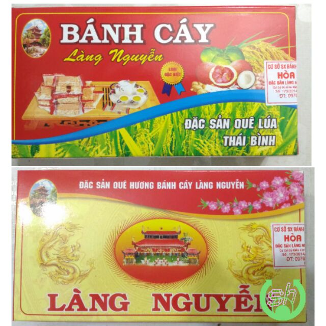 Bánh cáy Thái Bình - 1 hộp 350gr